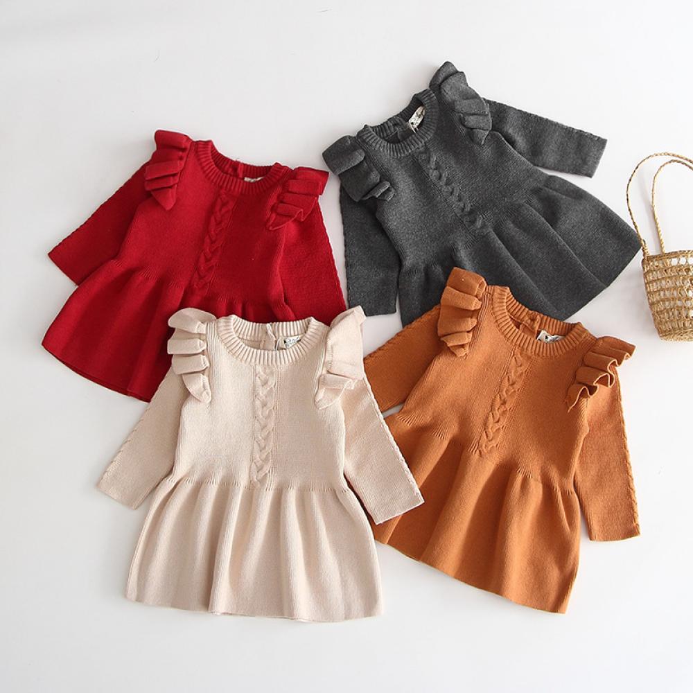 Kids' Apparel